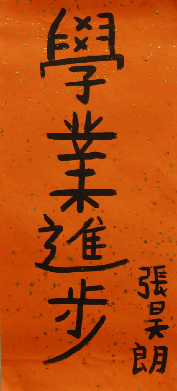 3C01