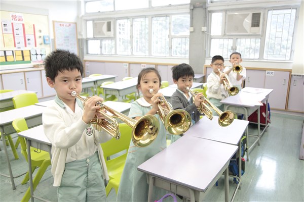 Brass band