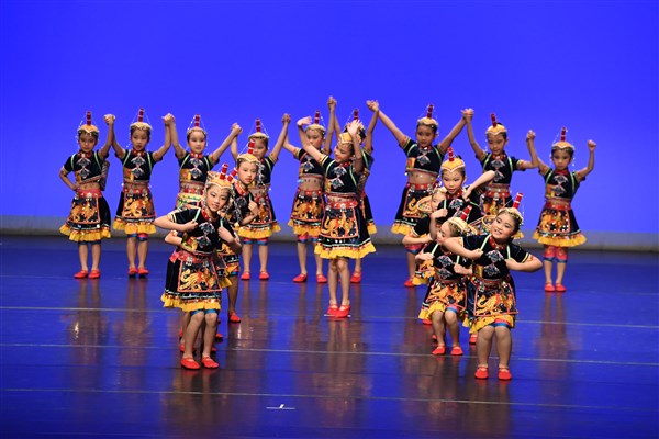 Children dance