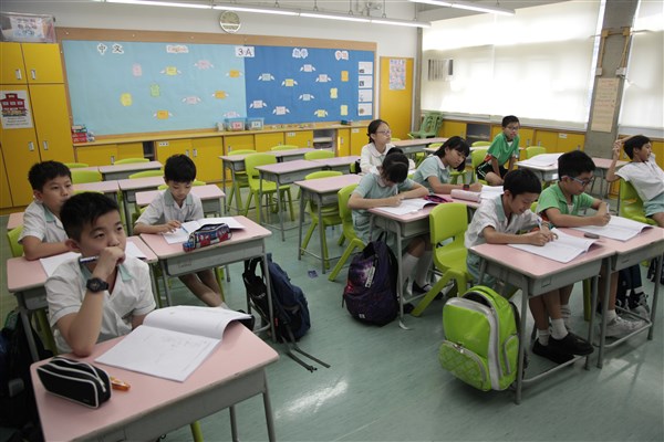 P.6 Numbering class
