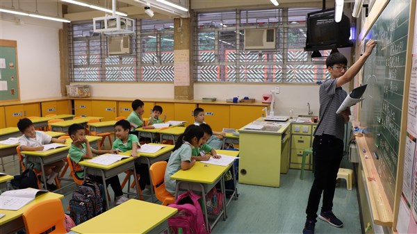 P1-2 Math elite training course