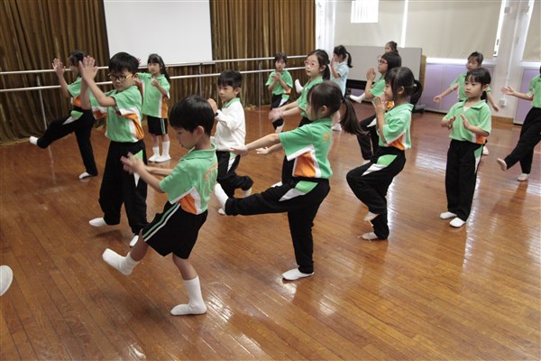 P1 Dance