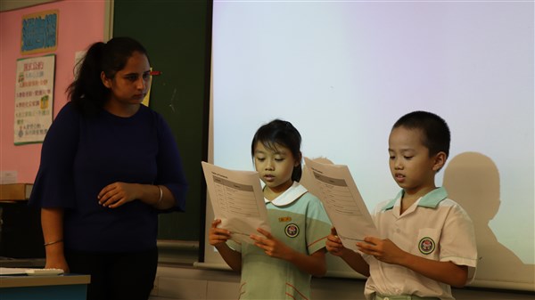 P3-4 English class