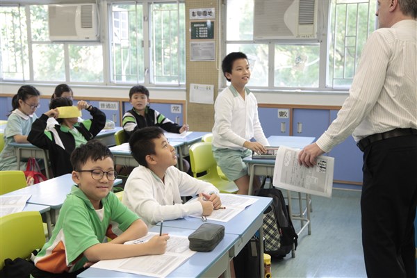 P5-6 English class