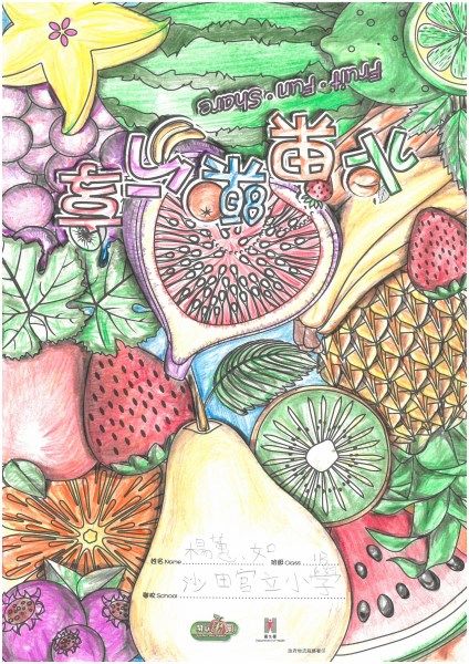 SA79M355419021213540 0003