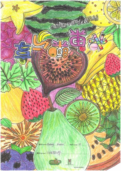 SA79M355419021213540 0008