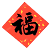 test1