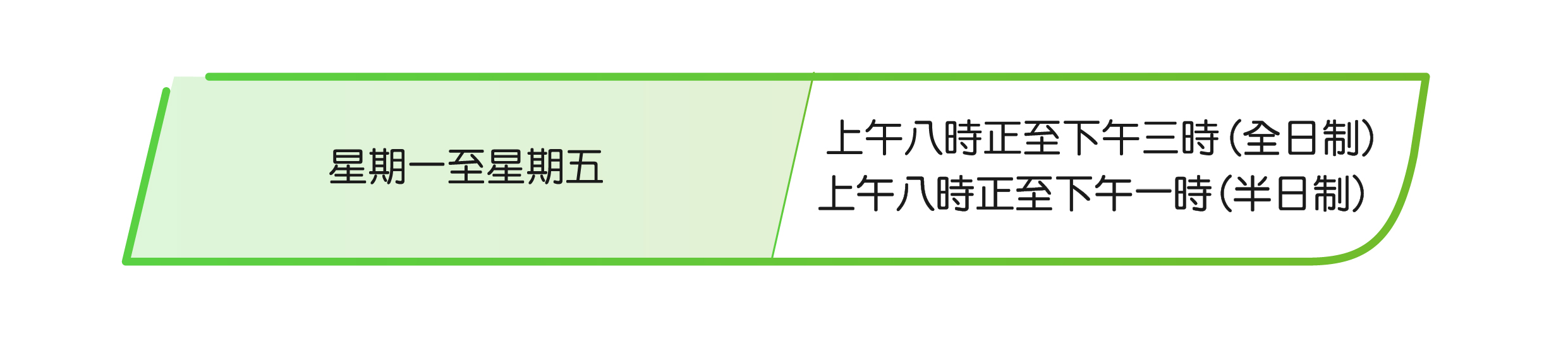 website-02