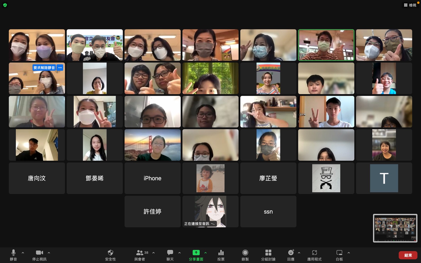 whatsapp-image-2022-10-29-at-2.22.00-pm