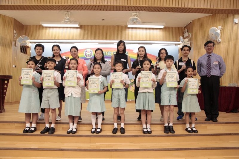 P3 self challenge