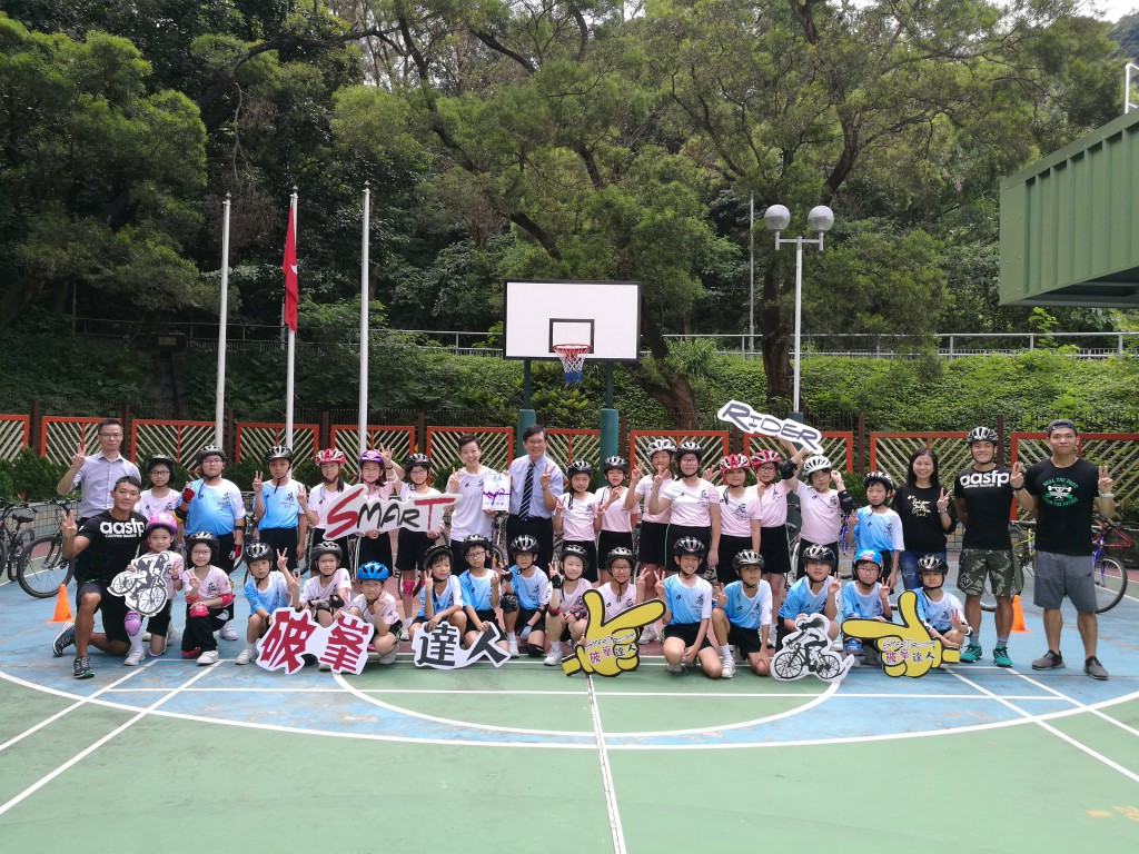jpc2016 4